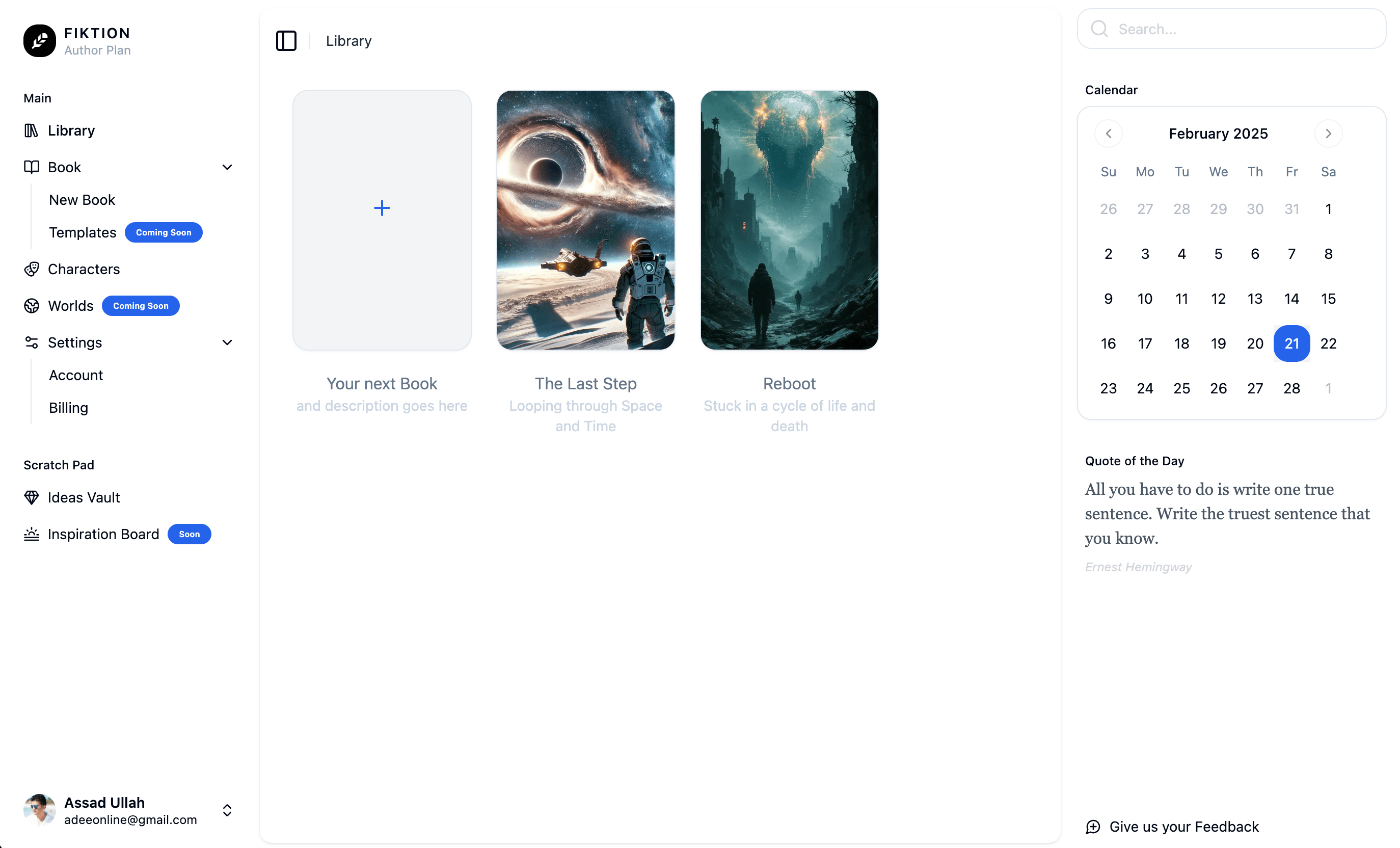 Product screenshot